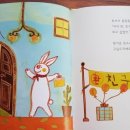 창작고래 이미지