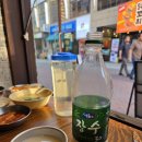 [맛집]대구종로맛집 대구막창 교동맛집 장수돌막창