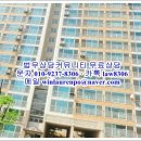 주안한신휴플러스 이미지