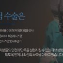 큐브성형외과의원 이미지