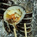 이령김밥