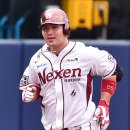 가동 27호 엑스포츠뉴스