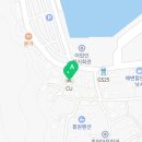 CU 홍원항점 네이버블로그