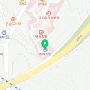 영동병원장례식장식당 네이버블로그