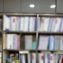 현대인쇄사 - 세종특별자치시 새내8길 71 | 현대인쇄사