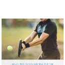 서귀포테니스장(실외) 이미지