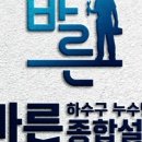도림로141길 이미지