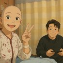 [유방암] 25. 분당서울대병원 AC항암 2차 (항암 6차) / 입원항암
