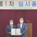 신탄진의원 이미지