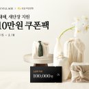 에스아이 이미지