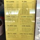 카페소확행