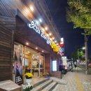 더하다 연산점 이미지