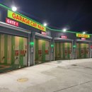 SK안산충전소 네이버블로그