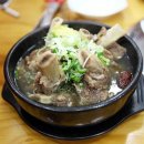 굿모닝정육식당 이미지