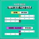 김박사카 | [홍대] 지구별방탈출 홍대어드벤처점 &#39;미스터리&#39; 3인 플레이 리뷰 / 몰입도 최강 테마
