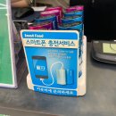 살롱아우라 이미지