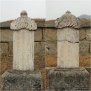 이손 묘역 및 신도비 이미지