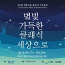 체험마을꺼리 이미지