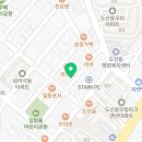투다리도산점 네이버블로그