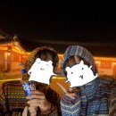 불국사한옥동오당