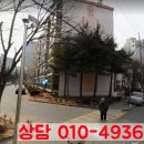 합정주공4 이미지