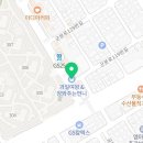 과일여왕&장봐주는언니 이미지