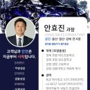 아차산면옥 이미지