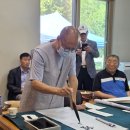 전주ㅡ김제 행사에 다녀왔습니다 이미지