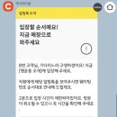 행운동-45 네이버블로그
