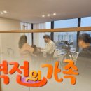 여의도라이프케어내과의원 이미지