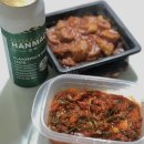 노원-상계-2046 | 2월 중순의 3일 휴무