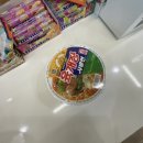 더사르르 이미지
