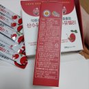 은산농장 | [네이버인천맘톡 체험단]이번추석에 석류품은 산수유젤리로 선물 하세요