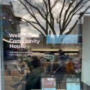 세라젬 울산옥동점 이미지