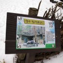윌컴 이미지