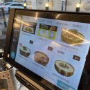 파랑새네거리_32150) 이미지