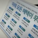 코디커텐 | 코디센스 커튼설치 후기 대만족