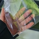 4월 36일 아니고 진짜 5월 5일이라고?