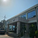 파주시보건소 | 파주보건소 보건증 발급방법 ! 파주시 전국최초 보건증 검사 무료