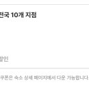 르네모텔 네이버블로그