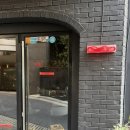용산-201 | 흑백요리사 저점 매수 한남동 로기 후기(+파티쉐리 뮤흐, 리카바이파프리카)