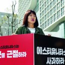 에스티유니타스/강남