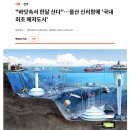 뉴욕영어학원 네이버블로그