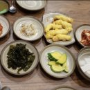 복아구명가 이미지