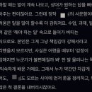아스텔 | 아스텔로 종합운세 후기 | 내돈내산 | 솔직후기