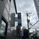 지에스25 신림리치 이미지