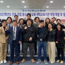 장현꿈나무창의센터