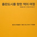 이기웅농장 이미지