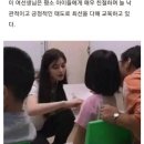 자유유치원 이미지