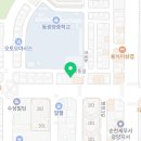 중동필라테스 광양시 재활 체형교정 필라테스의정석 가격 영업시간 리뷰